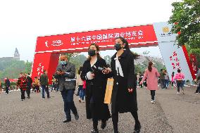 The 16th China International Wine Expo