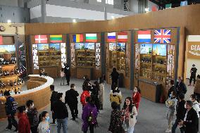 The 16th China International Wine Expo