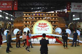 The 16th China International Wine Expo