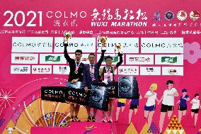 2021 Wuxi Marathon