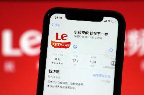 LeTV Fined