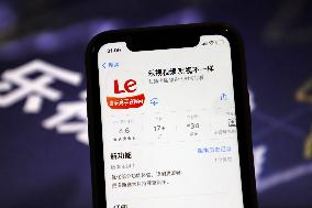 LeTV Fined