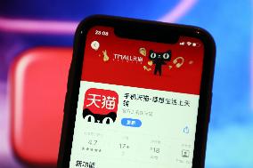 Tmall Rules Change