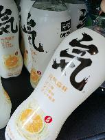 Yuanqi Forest Drink