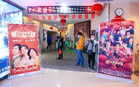 Chinese Film Market