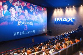 Chinese Film Market