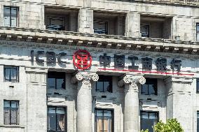 China Shanghai Bund Financial Institutions