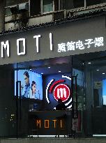 Moti Electronic Cigarettes Store