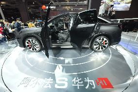 Huawei Hicar At Shanghai Auto Show