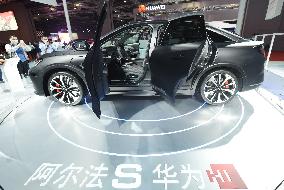 Huawei Hicar At Shanghai Auto Show