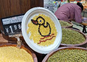 Grains Make Patterns In A Supermarket