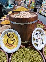 Grains Make Patterns In A Supermarket