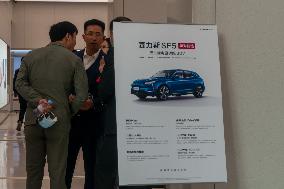 Huawei Smart SF5 Car