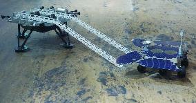 China First Rover Zhu Rong