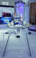 China First Rover Zhu Rong