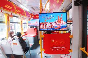 Party History Bus In Shanghai