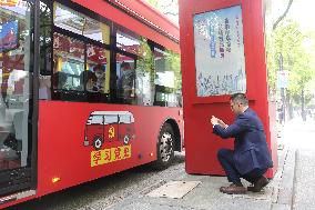 Party History Bus In Shanghai