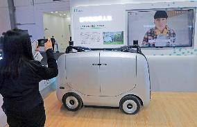 Alibaba Cainiao Network