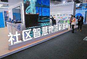 Alibaba Cainiao Network