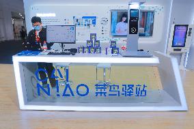 Alibaba Cainiao Network