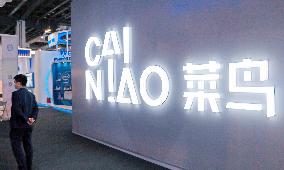 Alibaba Cainiao Network