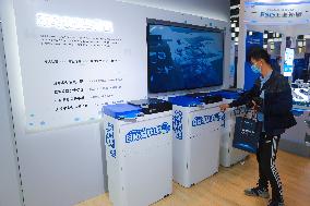 Alibaba Cainiao Network