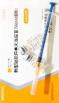 Univercity Students COVID-19 Vaccine