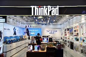 Lenovo ThinkPad Store