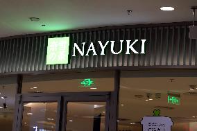Nayuki Tea Shop