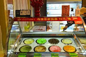 Century-old Modern Ice Lolly Drink General Store