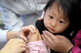 National Children's Vaccination Day