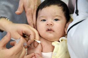 National Children's Vaccination Day