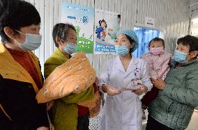 National Children's Vaccination Day