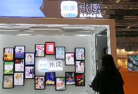 China Active Qutoutiao