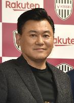 Rakuten's Mikitani calls Tokyo Olympics "suicide mission"