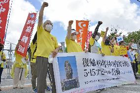 Protest on 49th anniversary of Okinawa's reversion