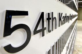 55th Karlovy Vary International Film Festival cancelled