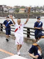Tokyo Olympic torch relay
