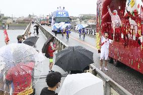 Tokyo Olympic torch relay