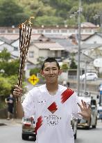 Tokyo Olympic torch relay