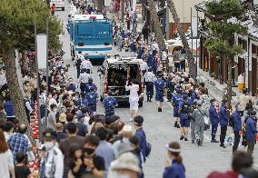 Tokyo Olympic torch relay