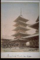 Five-story pagoda at Shitennoji Temple