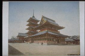 Cathedral of Shitennoji Temple