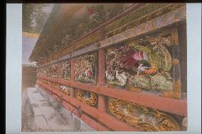 Carvings at the cliosters of the Yomeimon Gate,Toshogu Shrine,Nikko