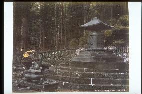 The treasure tower at the Okusha,Toshogu Shrine,Nikko