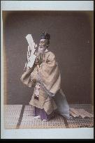 A Shinto priest