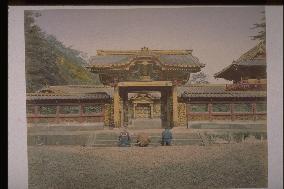 The Chokugaku-mon Gate of Bunsho-in Reibyo, Zojoji Temple, Shiba