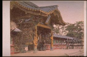 The Chokugaku-mon Gate of Yusho-in Reibyo, Zojoji Temple, Shiba