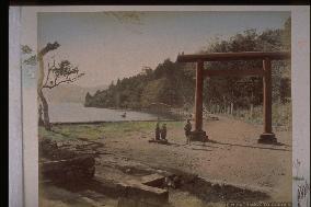 Hakone Shrine