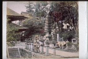 Otowa kannon statue at kyoto kiyomizudera temple
